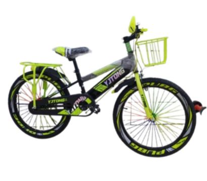 صورة دراجة أطفال مقاس 20